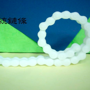 塑膠鏈條